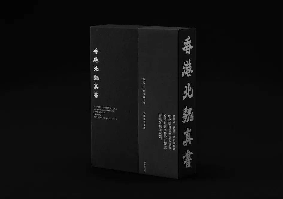 文章配图-57