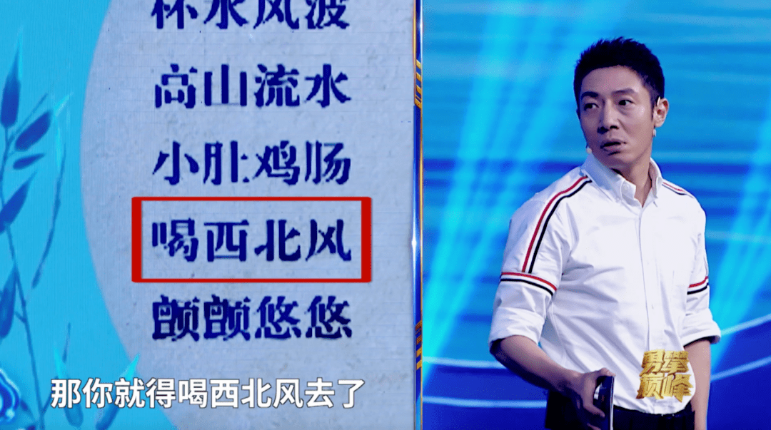 才女什么成语_成语故事图片(3)