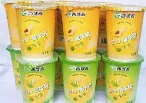 天下|盘点逐鹿天下的新疆品牌！你值得拥有