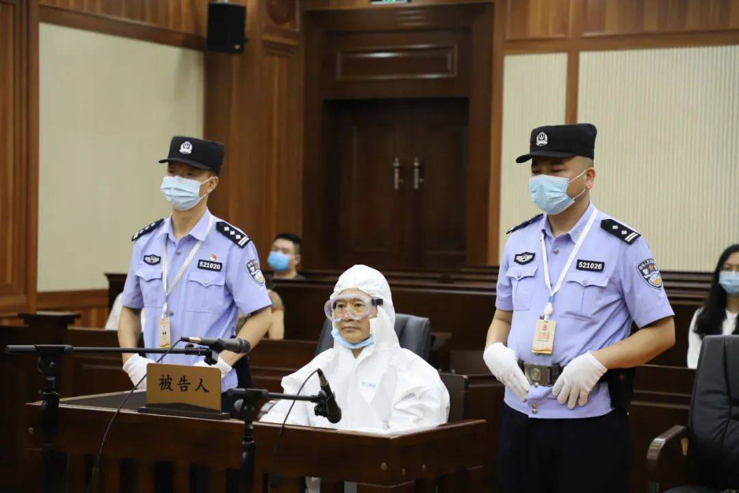 茅台集团原总经理刘自力受贿案一审宣判：获刑十一年六个月