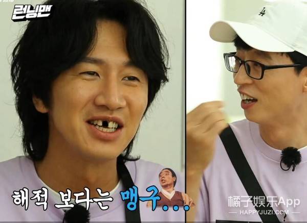 八卦爆料|原创演员上综艺耽误事业？邓伦录综艺遭脱粉回踩，刘昊然反成正面案例