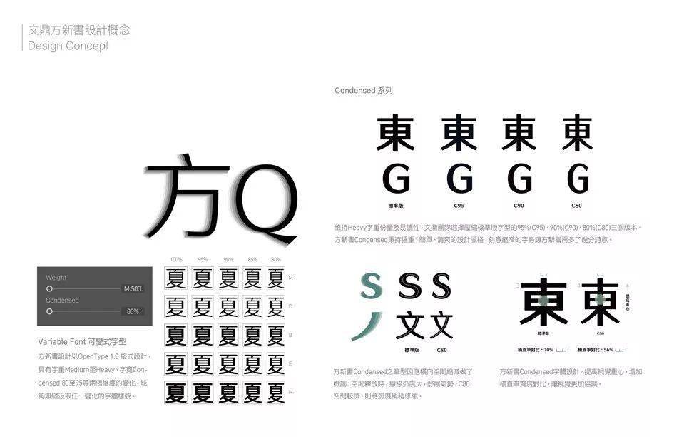 文章配图-10