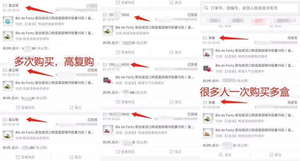 脸蛋|你的脸蛋“一键美颜”,除了滤镜还靠什么?