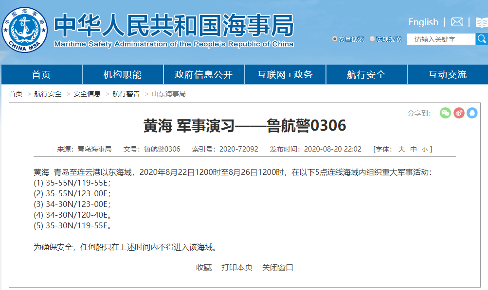 c5a18db6d030437796cefcdf95a0b741.png