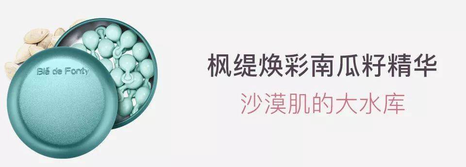 脸蛋|你的脸蛋“一键美颜”,除了滤镜还靠什么?