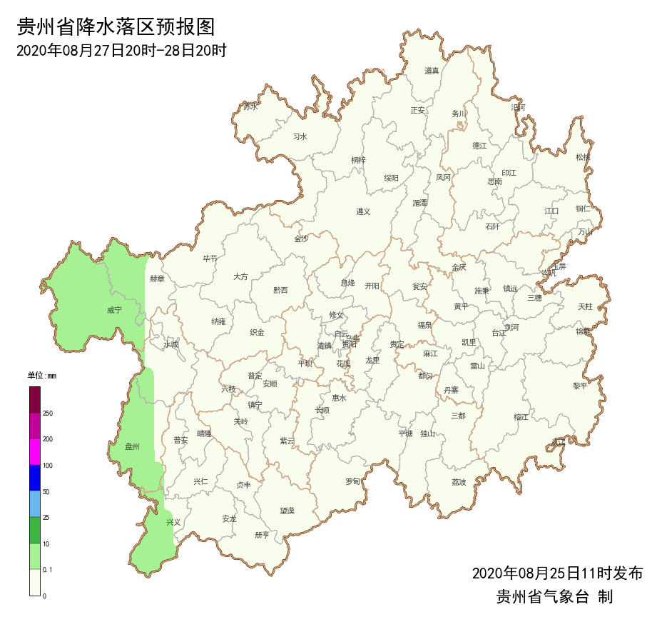 今日七夕,六盘水天气怎么样?要约会,要脱单的赶紧看过来