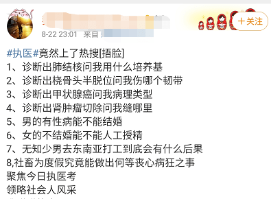 0c42c1c36f5840d08b569be8c23fdafb.png
