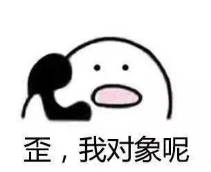 196b8552e148456b9007c65c22057fcd.jpeg