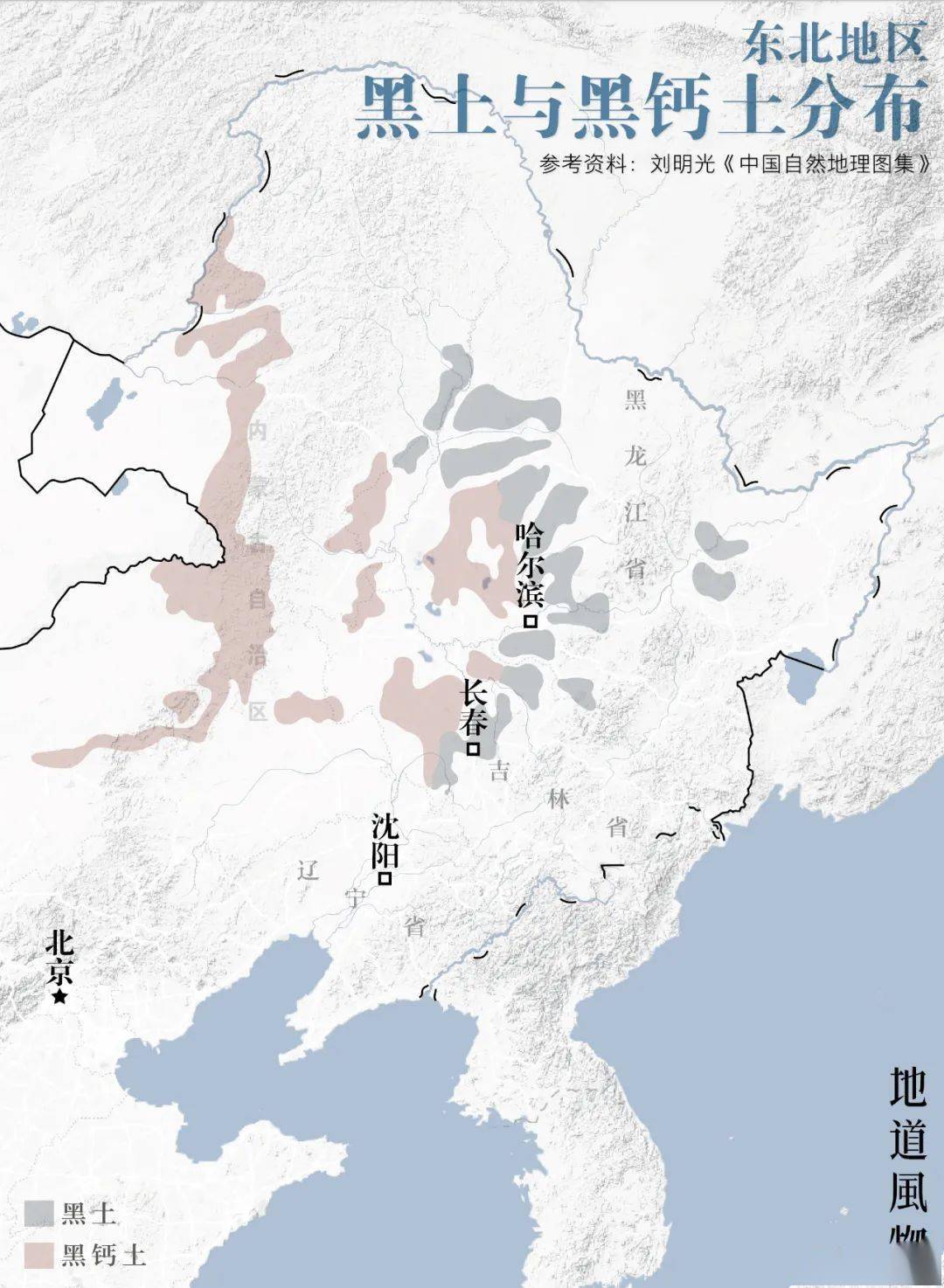 山东、河南、江苏、黑龙江…谁才是中国第一粮仓？