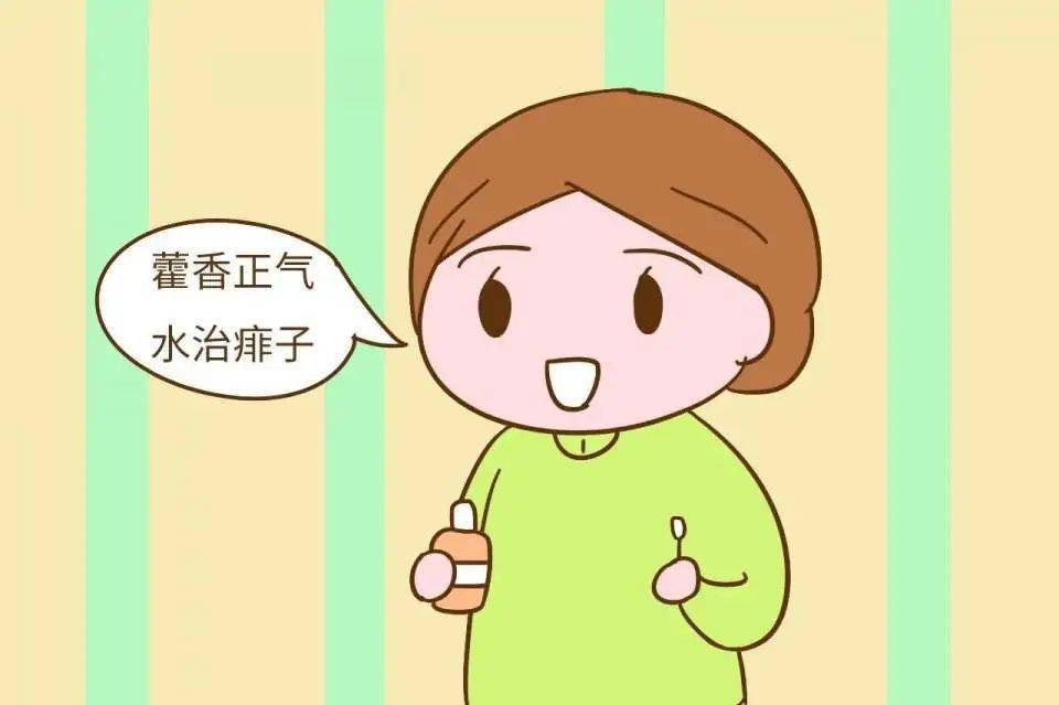 老长|家长们快收藏!孩子身上老长痱子怎么办?医生提出五个建议