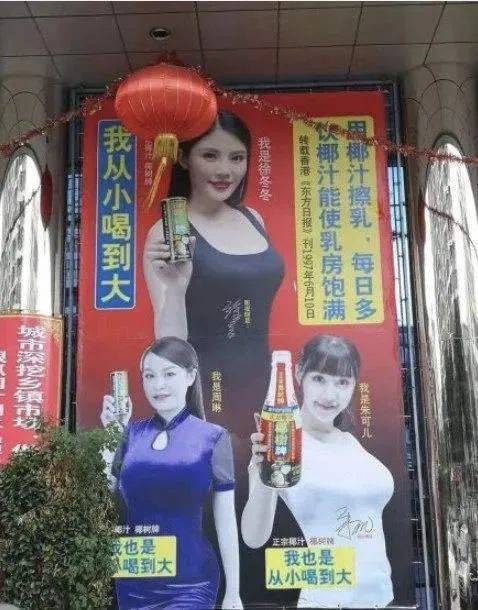 集团|想应聘先押房，不喝酒扇耳光，奇葩企业名单又变长了