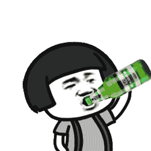 想想都令人快乐
