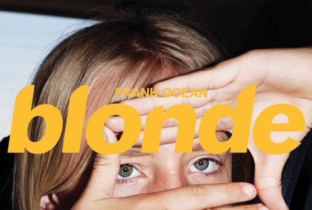 「blonde」四周年:七夕自我浪漫指南