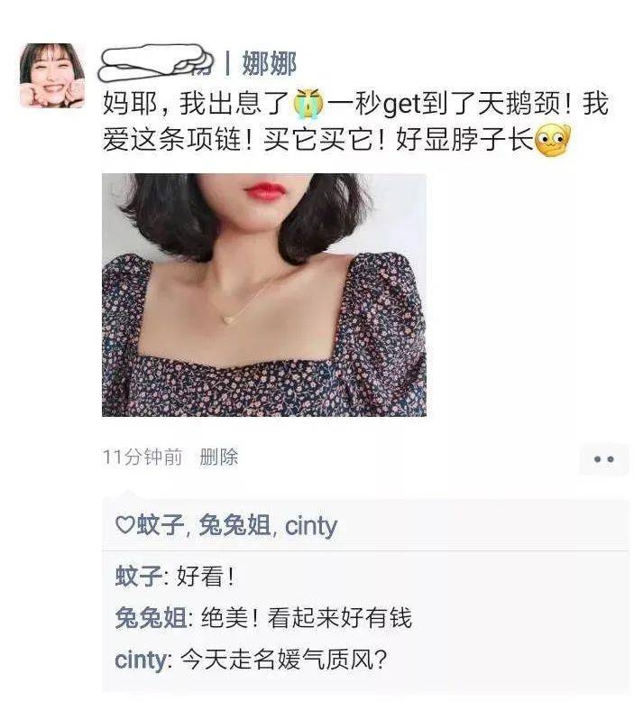 文章配图-35