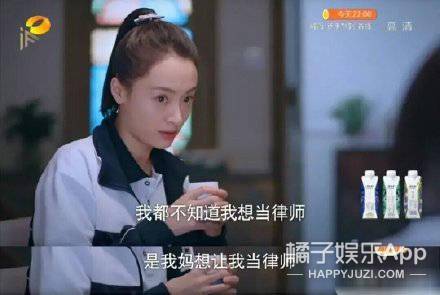 质疑|原创饭圈整顿达人！李现硬核回应造型质疑，胡歌拒绝票房集资连夜退钱