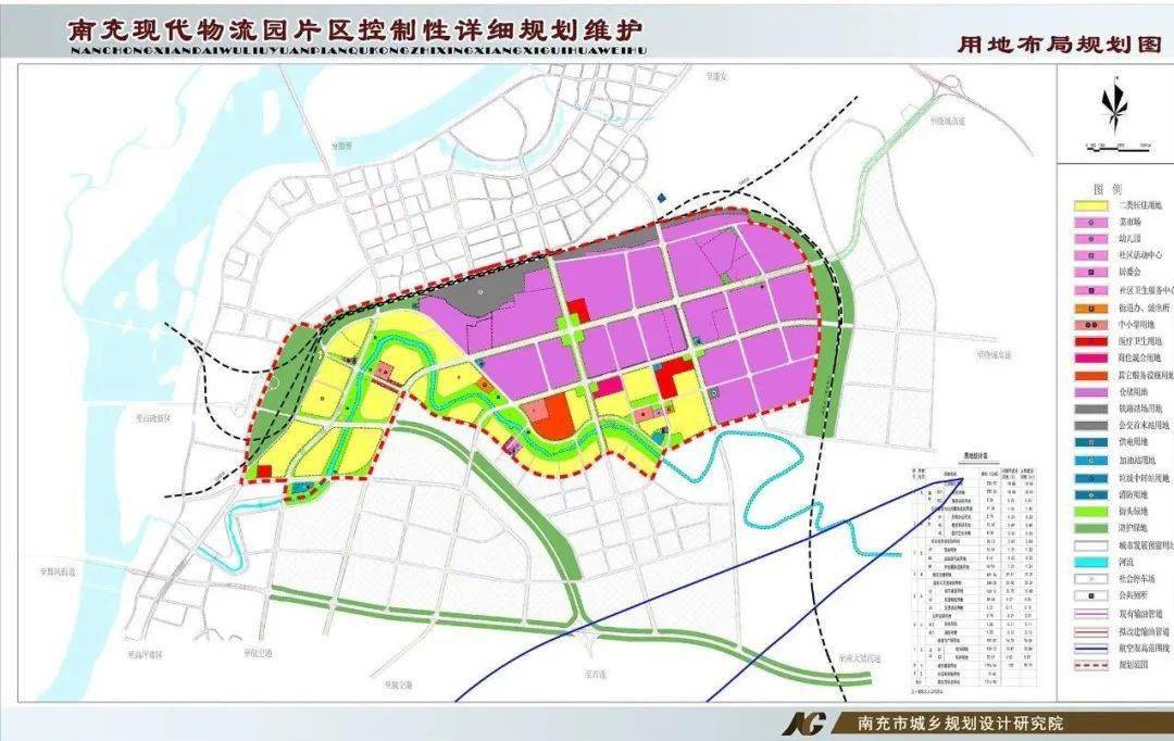 现代物流园区用地布局规划图