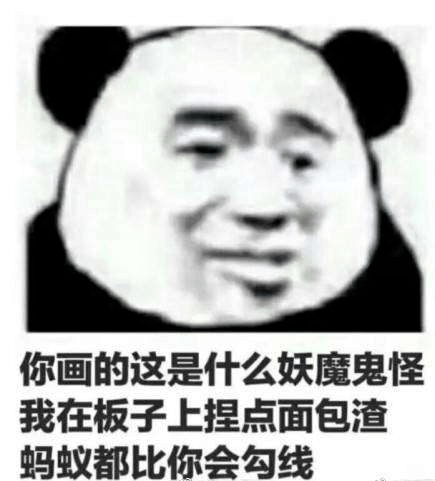 9f8c7dbd388e4cd1962b0ccb3f1b36c3.png