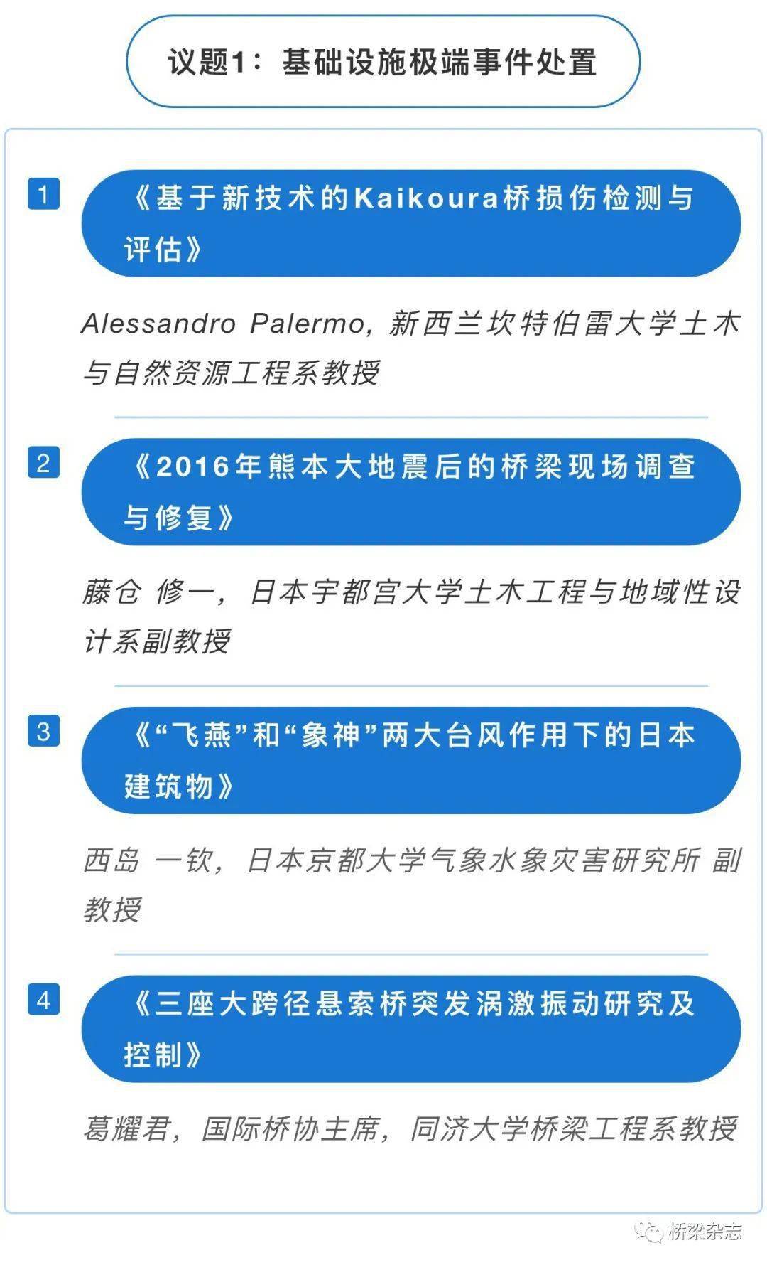 惠来县各姓氏人口排列_惠来县地图(3)