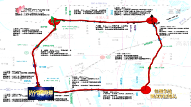 济宁内环高架项目有序推进 确保年底主线通车