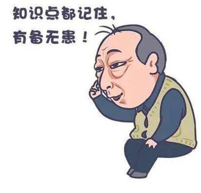 ce88c096d71b4755a94f9300e0871bdf.jpeg