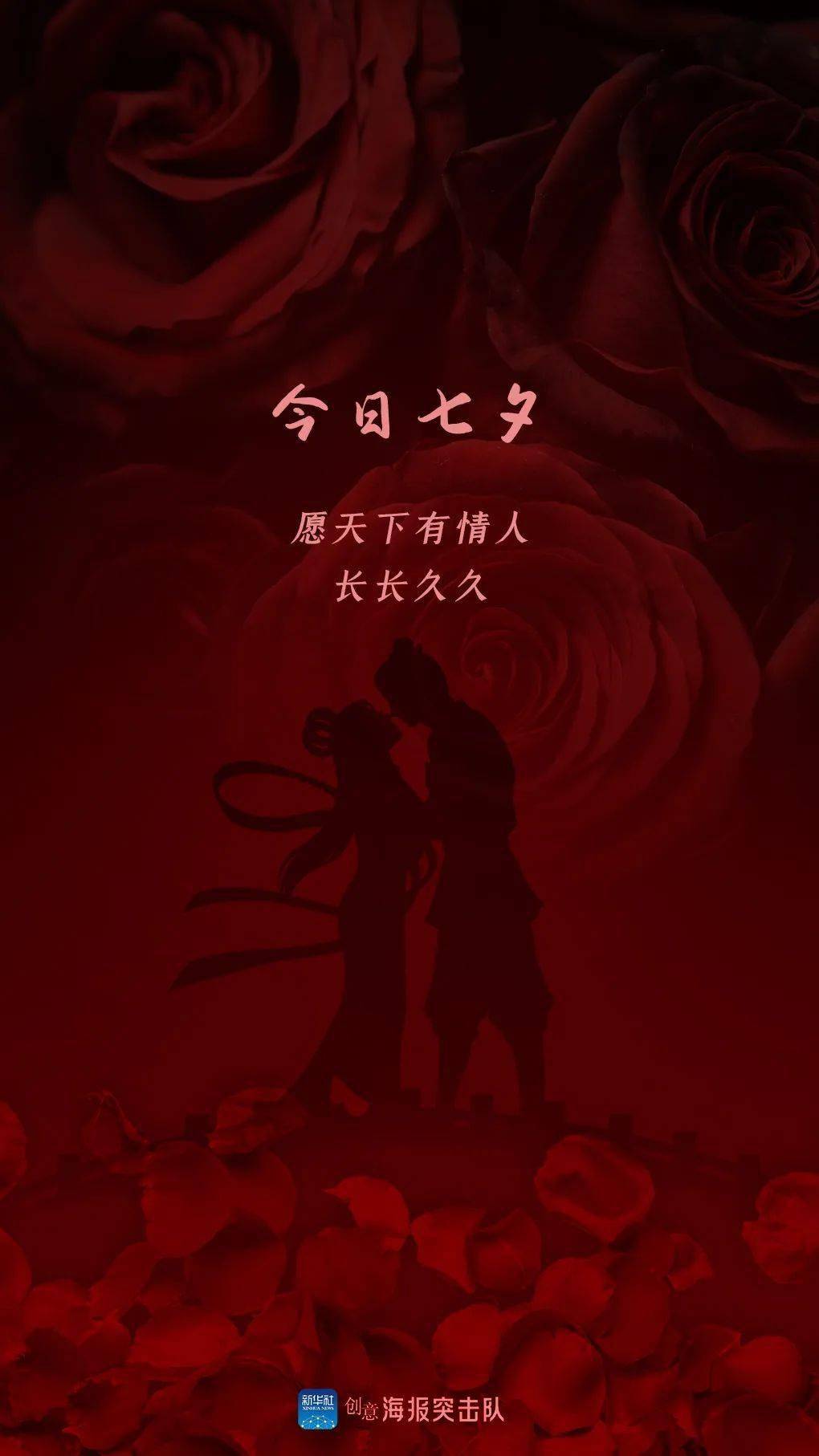 陈子夏|今天是什么日子,不说你们也知道