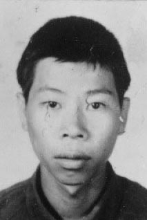 户籍|紧急扩散！看到这5个泉州人请立刻报警！悬赏10万元！