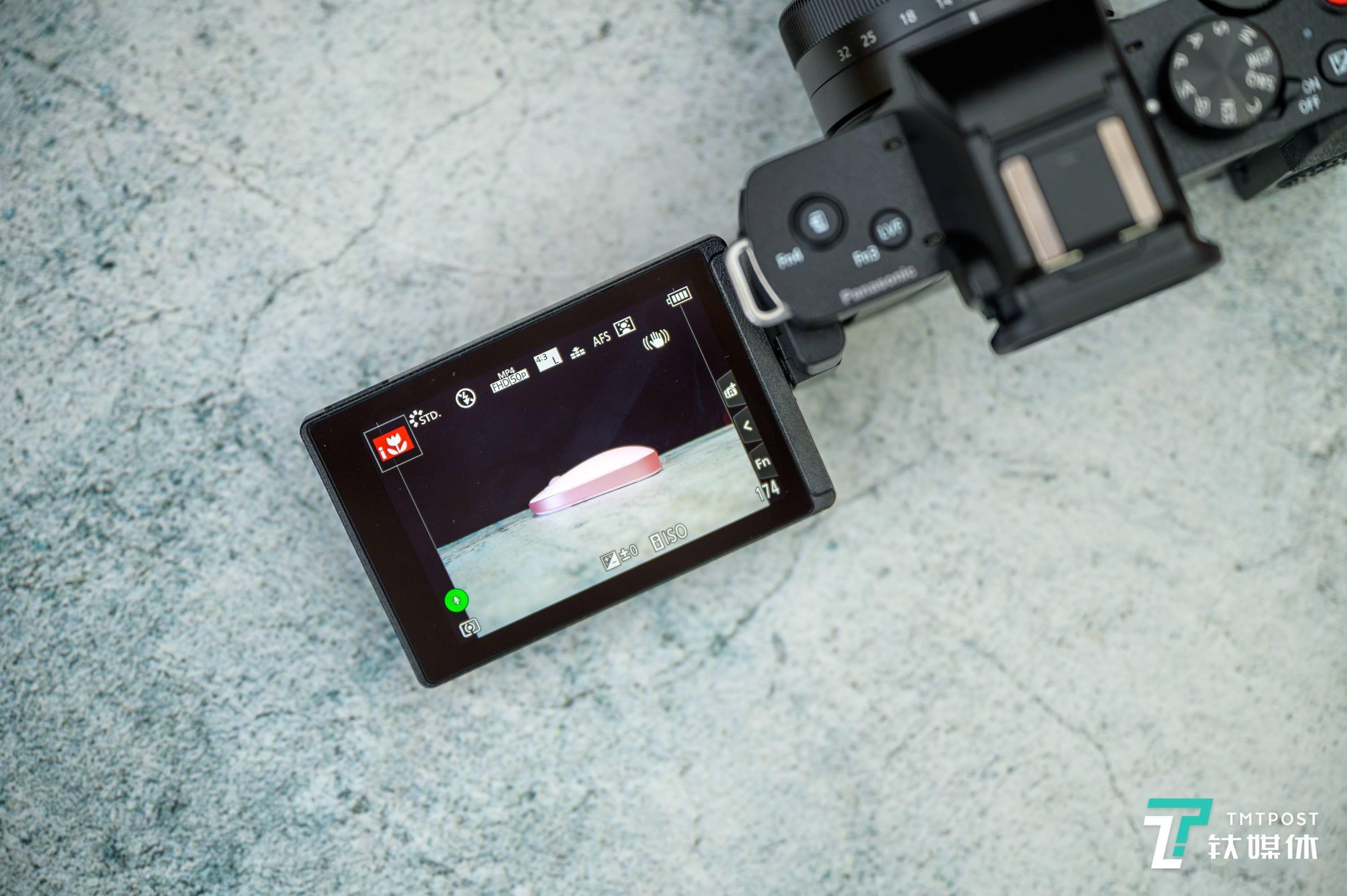 松下Lumix G100評測：Vloger的進階，專業攝影的敲門磚 | 鈦極客 科技 第13張