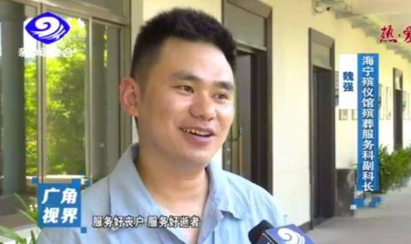 小伙|10年，海宁85后小伙的工作：50°C高温，不能装空调，真相无人不敬佩