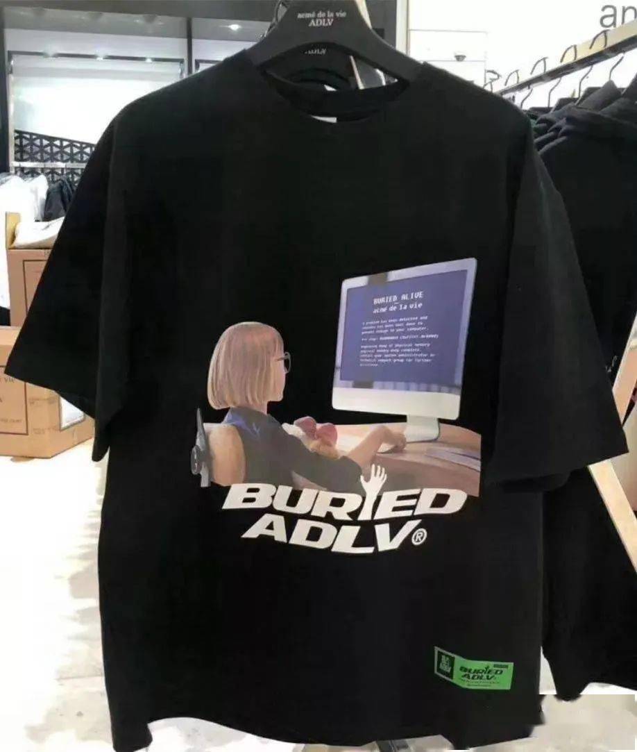 报价|ADLV潮牌 |2020免税报价（8月服装篇）