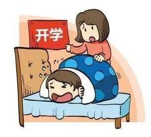 如何让孩子自己收拾书包 40e9a0d623354c24ab3a816549a6c85e.jpeg