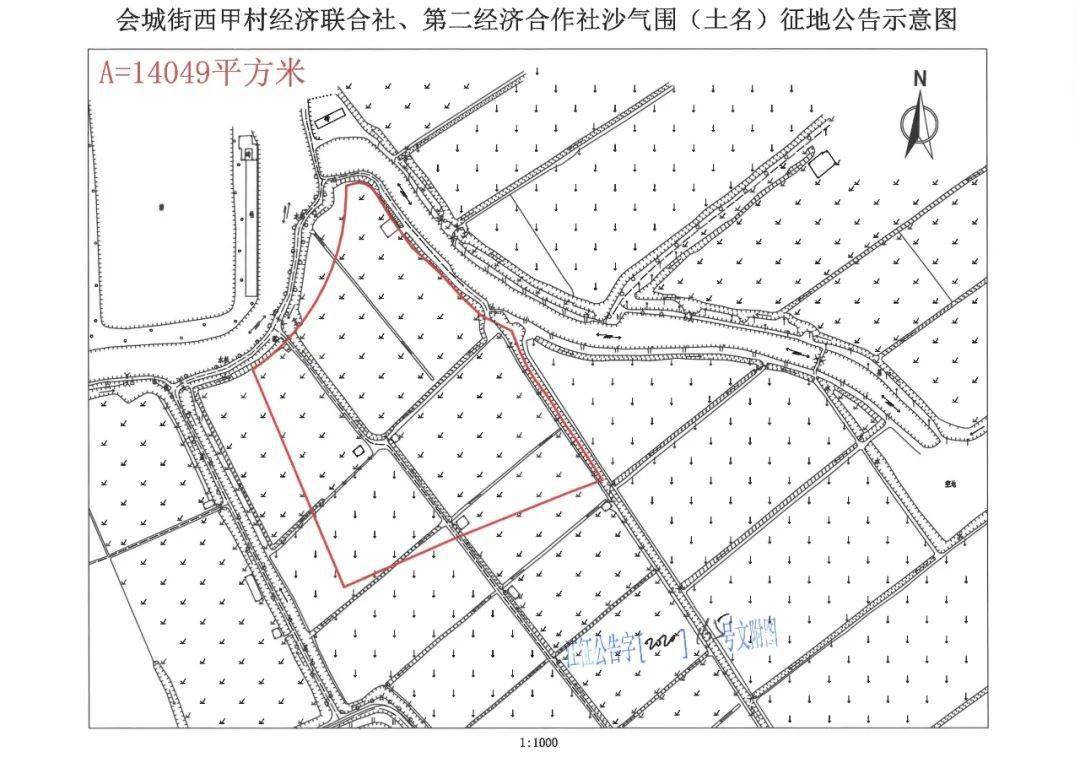 广东省各市2020年8月_广东省各市分布图(3)