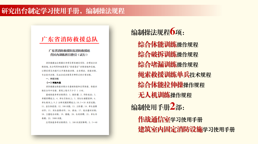 622c381b3c474eda8e3fc2a8002e0e33.png