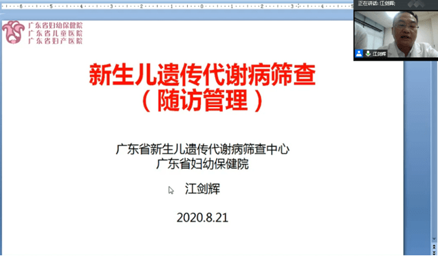 63347f2c2dd941188c9a7cc93c04e9d7.png