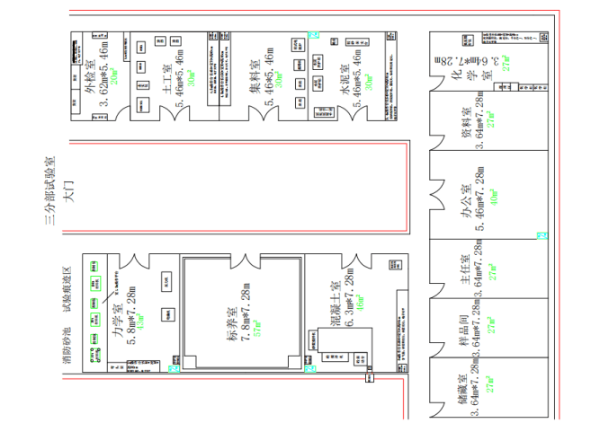 值得收藏某高速公路工地试验室标准化建设方案