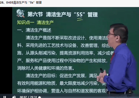 72a998851cc642259f5615a3e81ac4ce.png