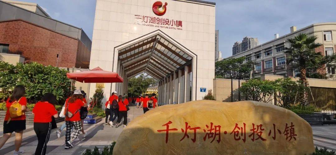 2017年南海各镇经济总量_佛山南海各镇区地图(2)