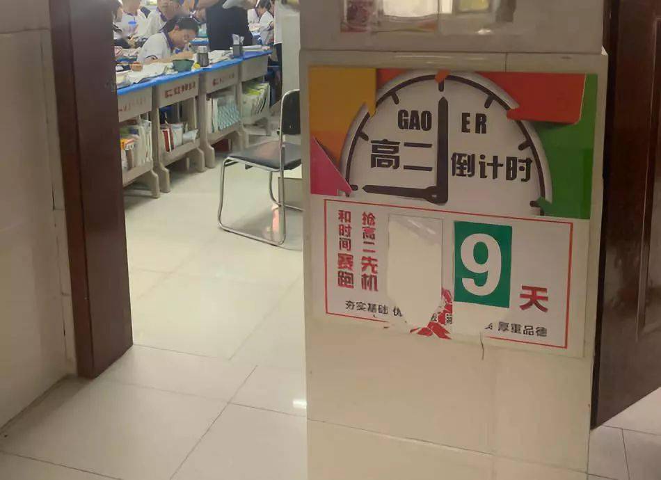 衡水|真的能“逆天改命”?毛坦厂中学与衡水中学