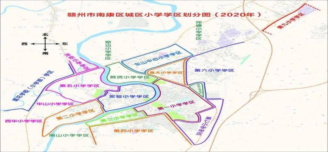 南康区实验小学附属第一幼儿园2020年秋季小班招生通告