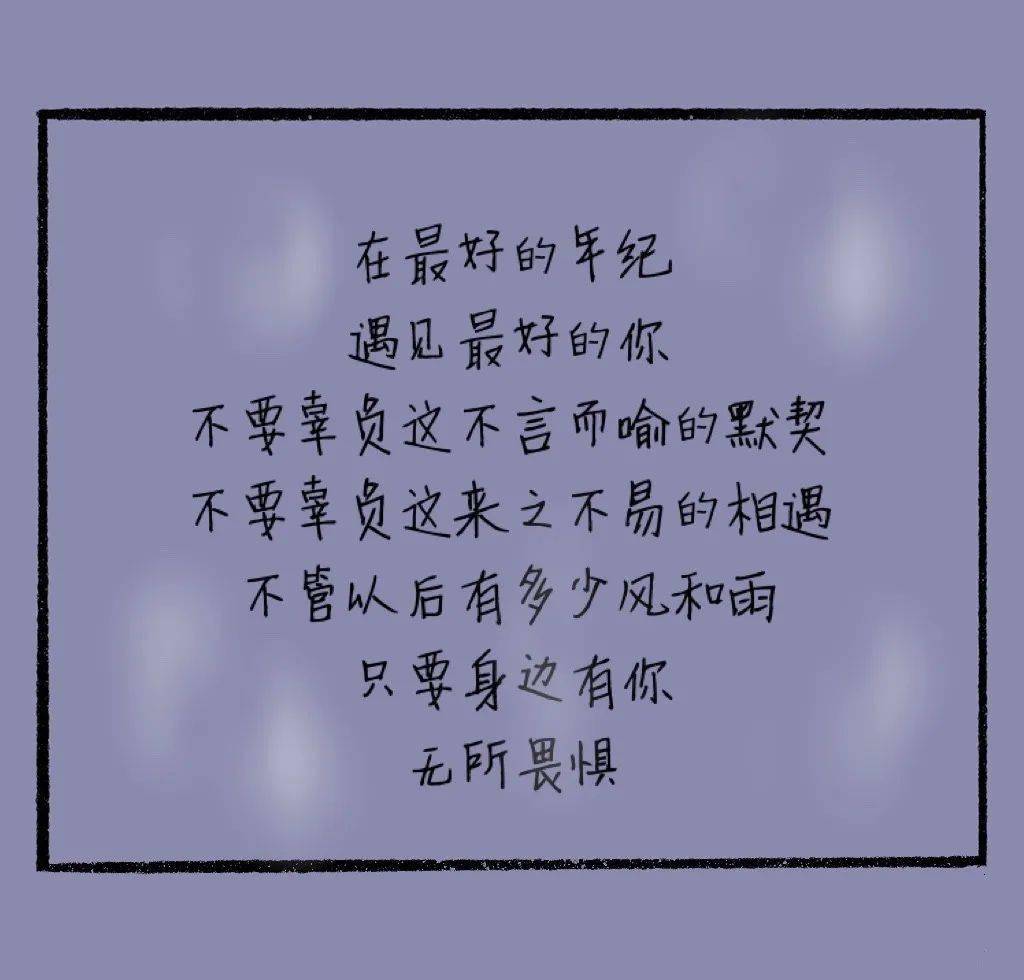 桂花飘香二胡曲谱_桂花飘香图片(2)