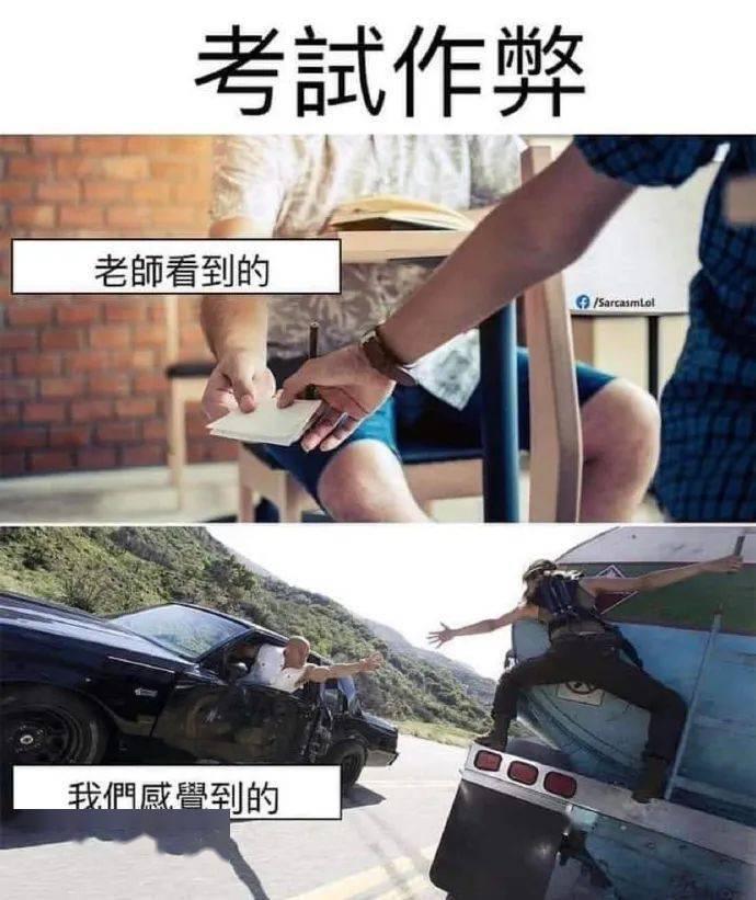 源泉|“富婆都是怎样谈恋爱的？”萧亚轩这波操作，太太太野了！