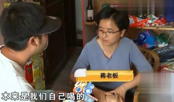 身体|喝完过期3个月的啤酒，兄弟俩腿都软了，索赔2万遭拒：最多2千