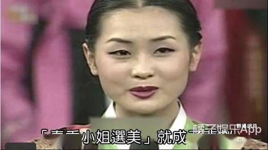 差异|虽然承认整容了，但这前后差异也太大了…