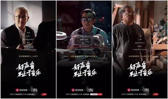 中国好声音2015年完整视频 de096aaf6d954ec5b36a579667355696.jpeg