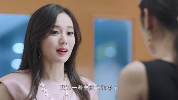 暖爱演员表 来自搜狐网