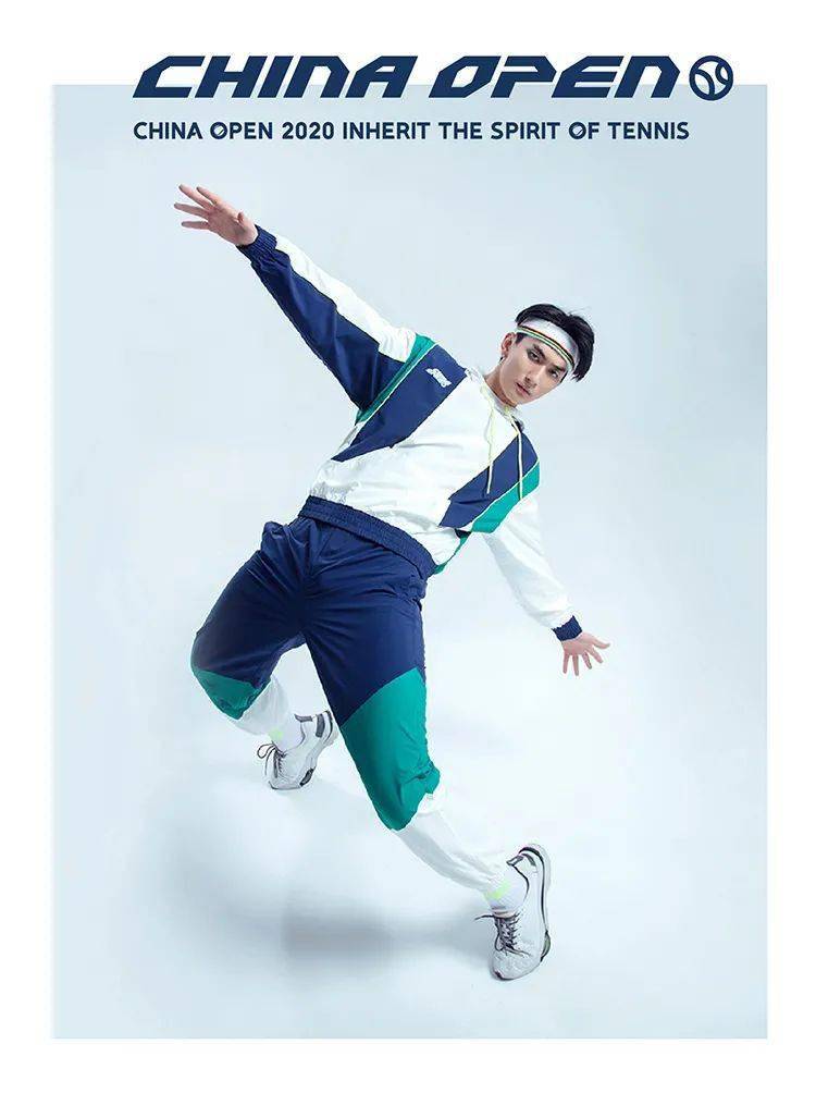 网球|中网 | 潮流服饰：玩出色 动出彩