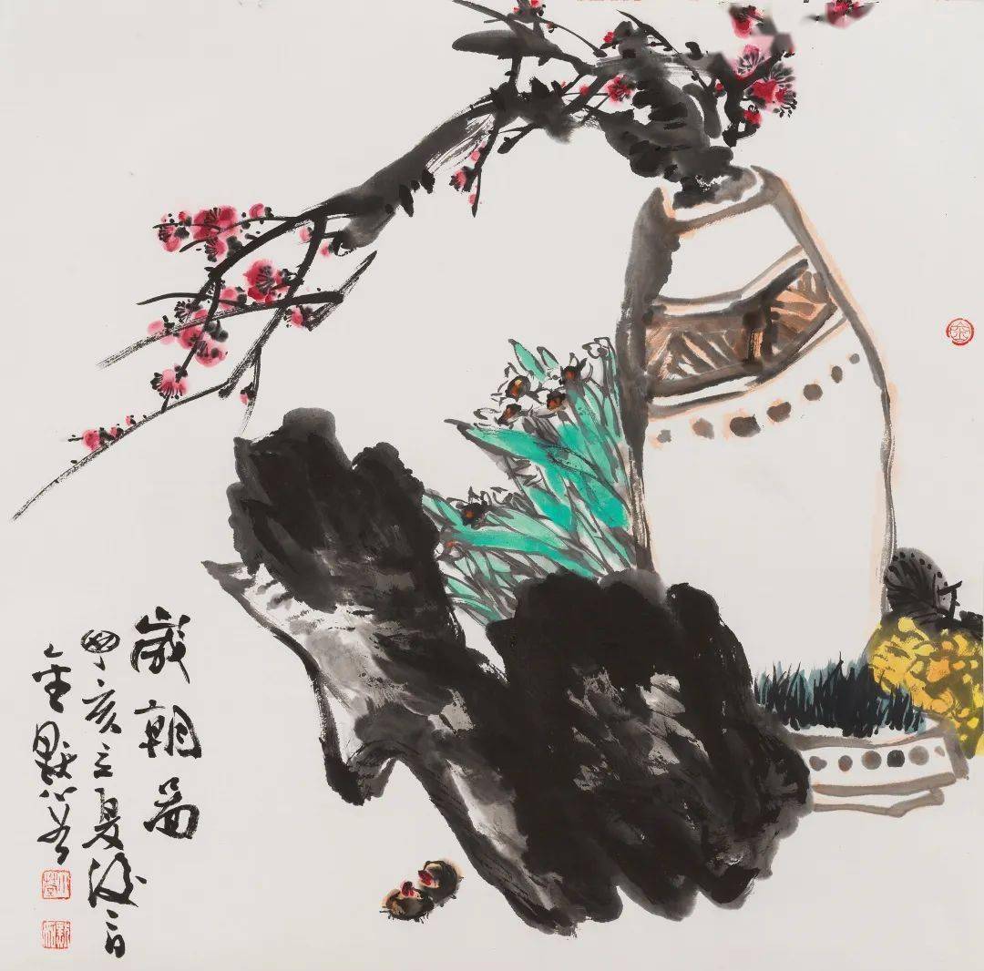 2.此作品附北京荣宝拍卖证书. 金默如 岁朝图 点此参拍  说明: 1.