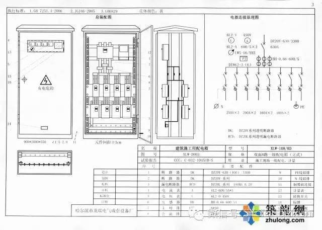 文章配图-5