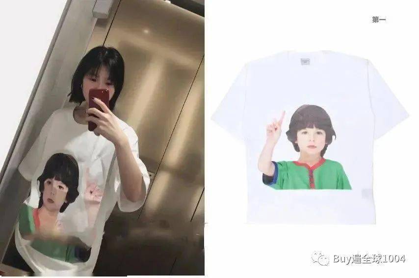 报价|ADLV潮牌 |2020免税报价（8月服装篇）