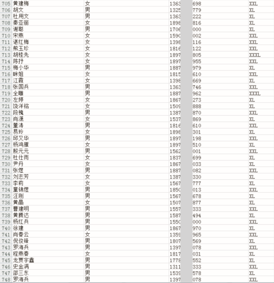 f7fd5c0add6b46edad03b5389648b55d.png