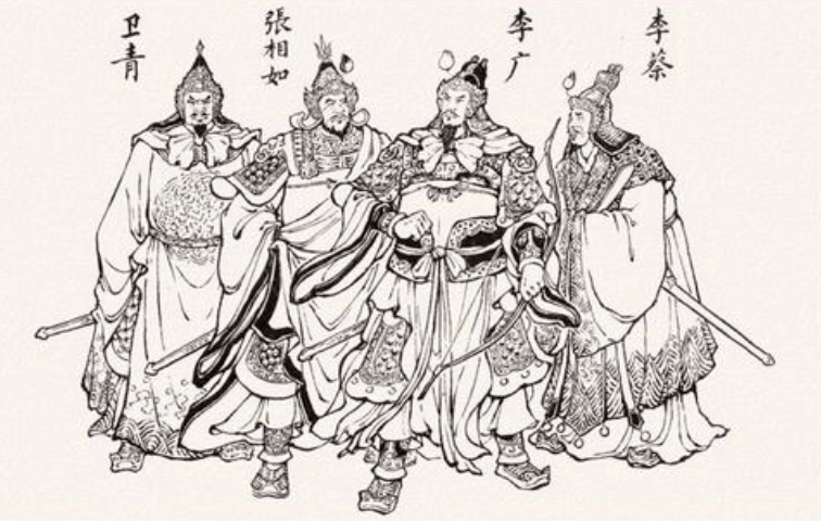 《飞将军李广》